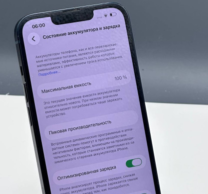 iPhone 13 256GB Midnight 100%